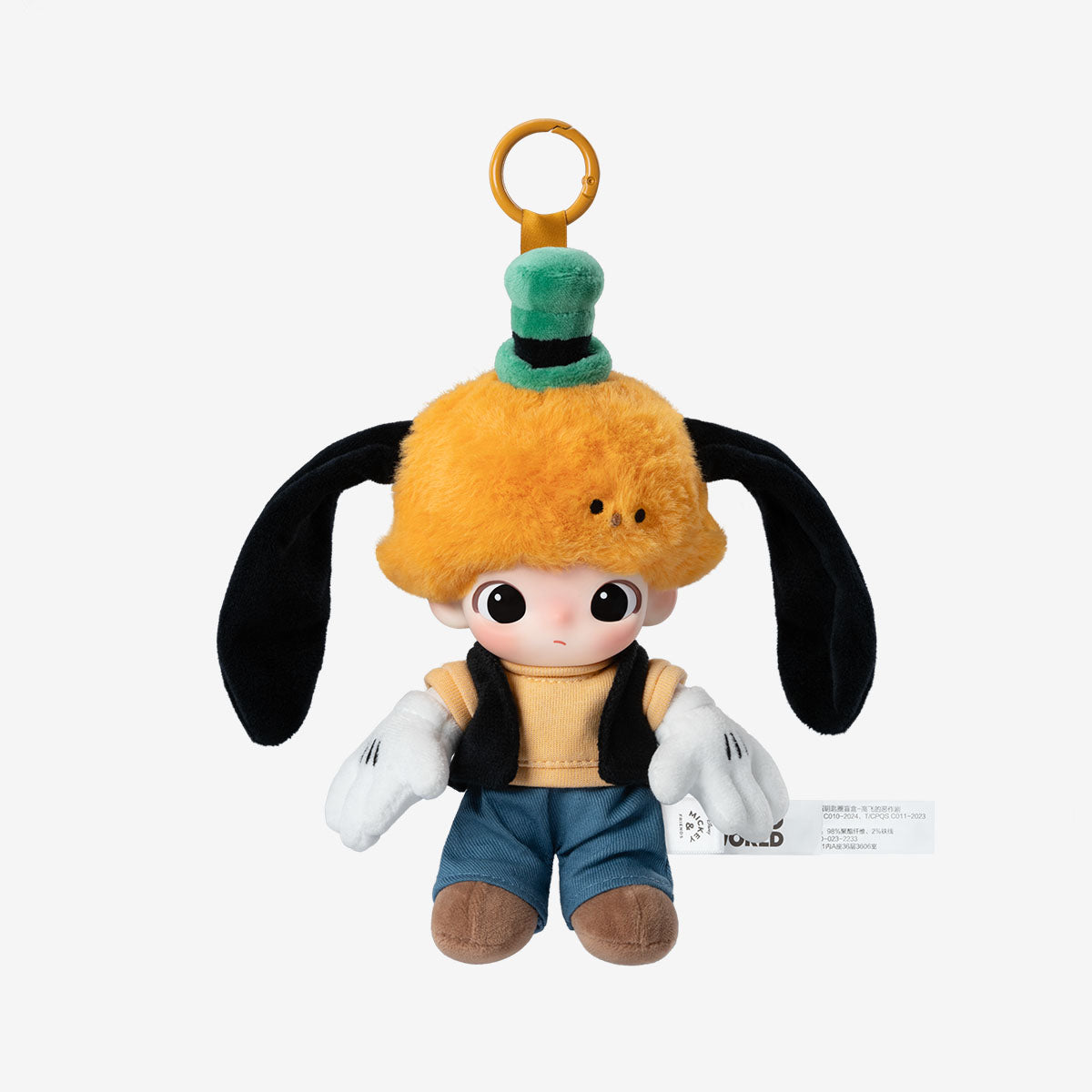 DIMOO WORLD × DISNEY Series – Vinyl Plush Keychain Blind Box