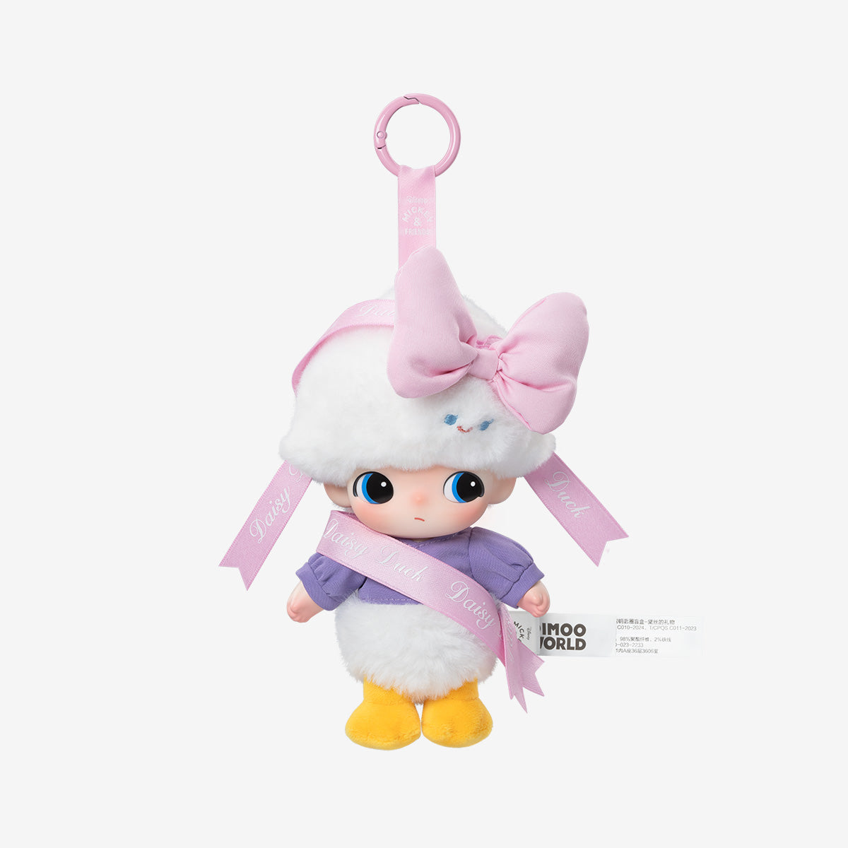DIMOO WORLD × DISNEY Series – Vinyl Plush Keychain Blind Box